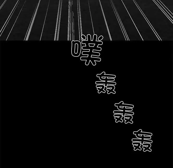 第38話