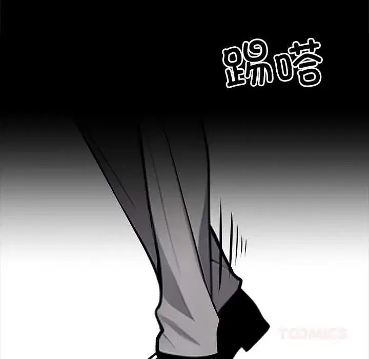 第38話