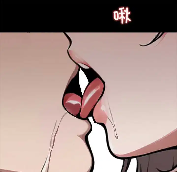 第39話