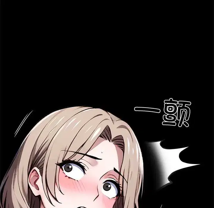 第39話