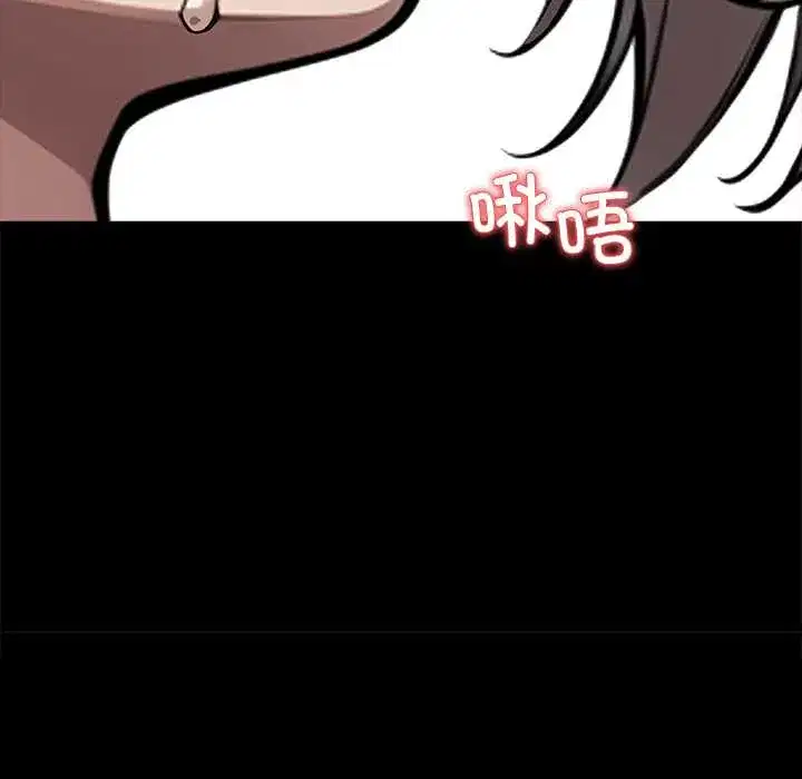 第39話