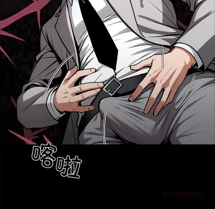 第39話