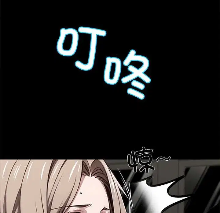第39話
