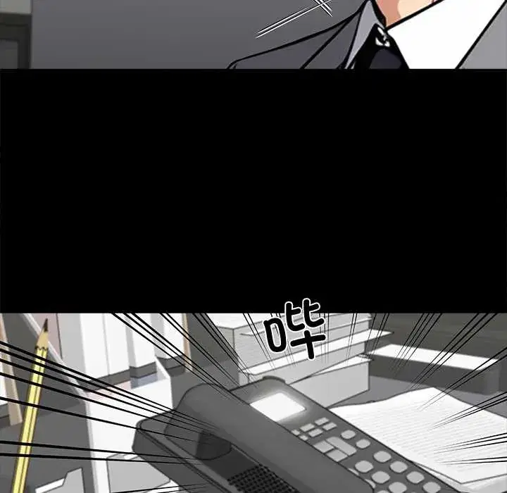 第39話
