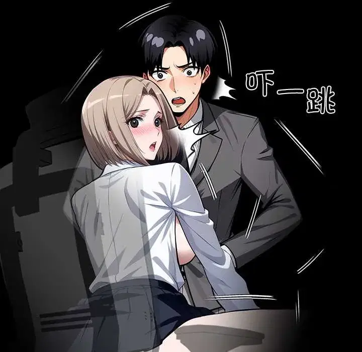 第39話