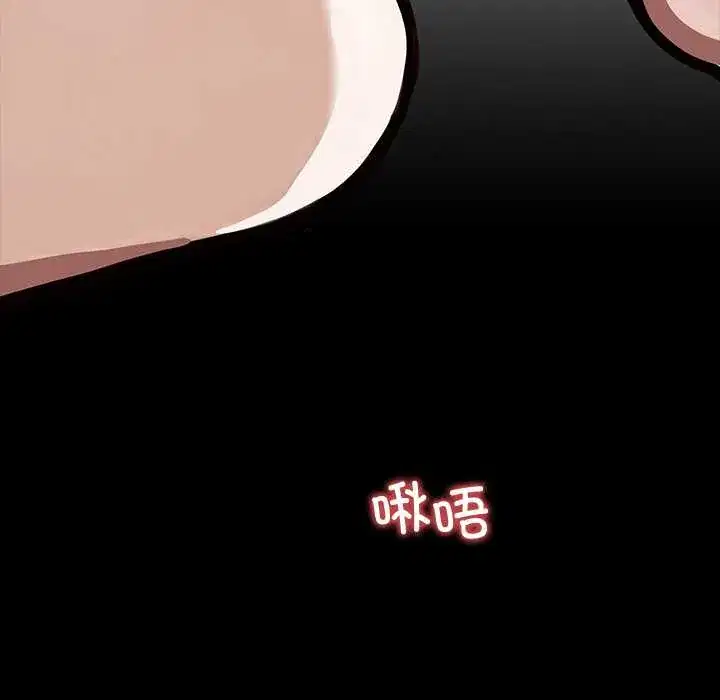 第39話