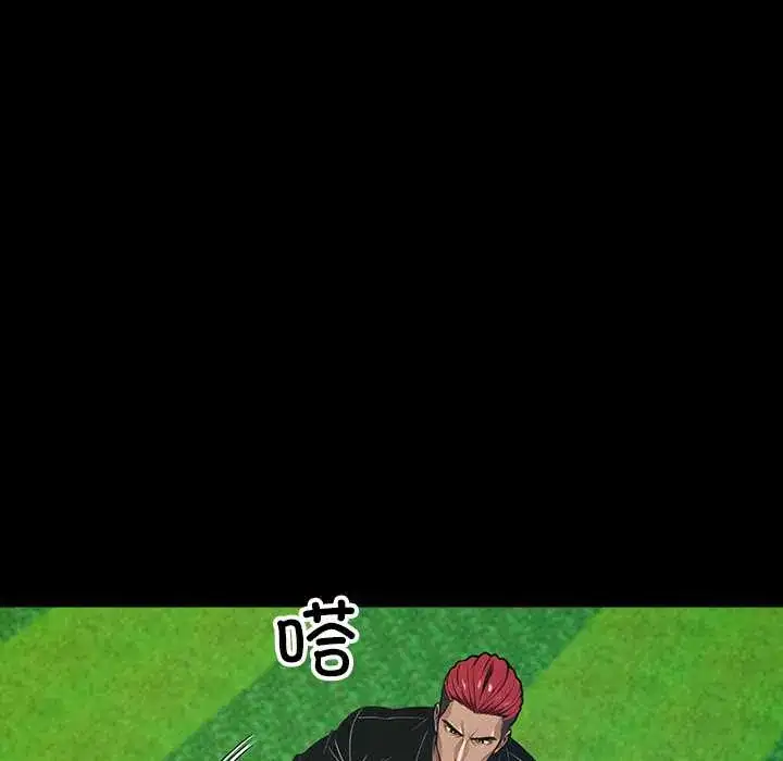 第39話