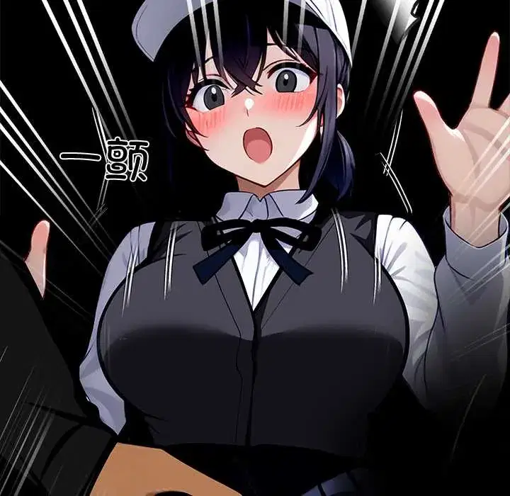 第39話