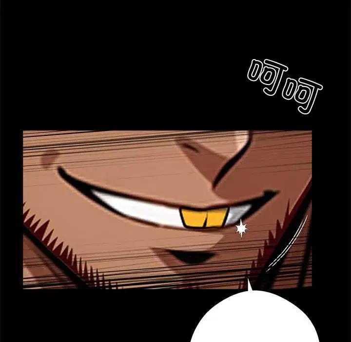 第39話