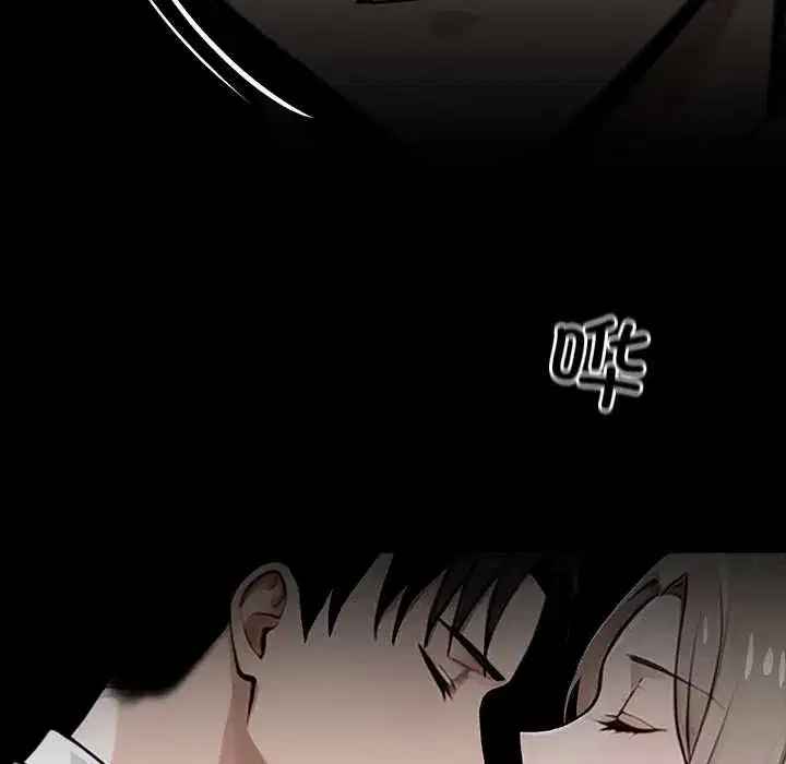 第39話