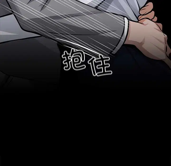 第39話