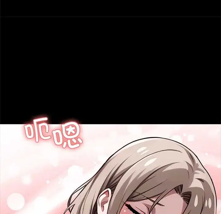 第39話