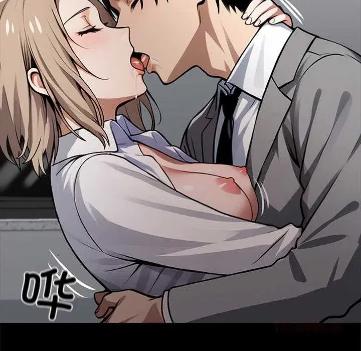 第39話