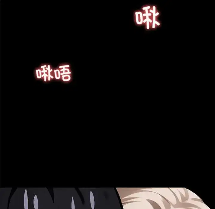 第39話