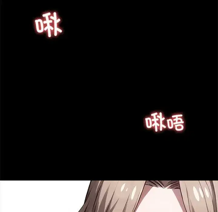 第39話