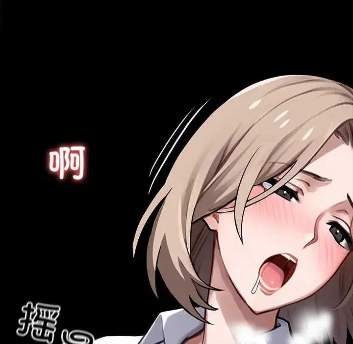 第39話