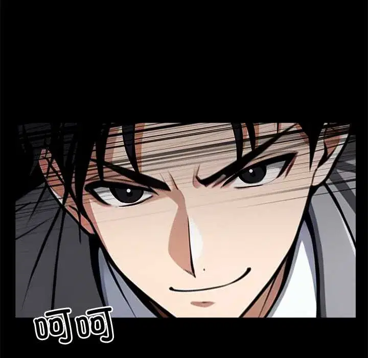 第39話