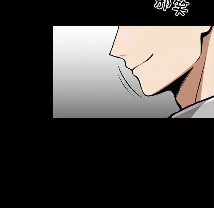 第39話