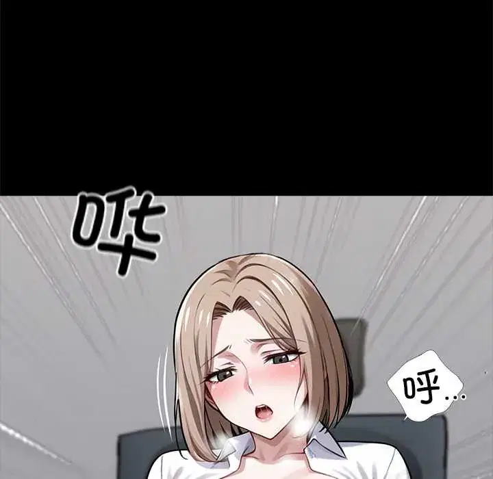 第39話