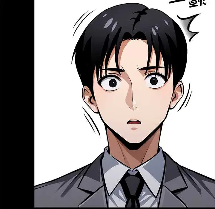 第39話
