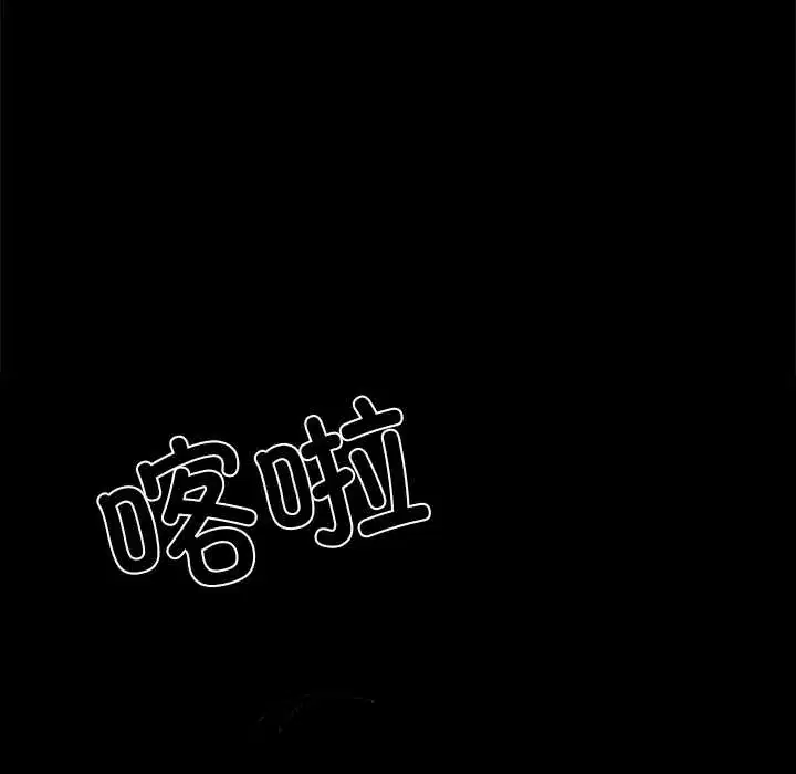 第39話
