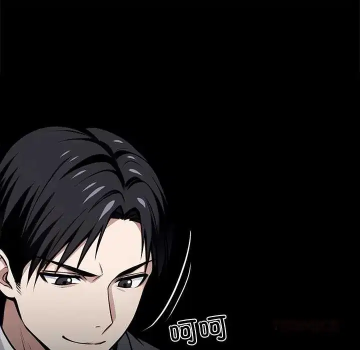 第39話