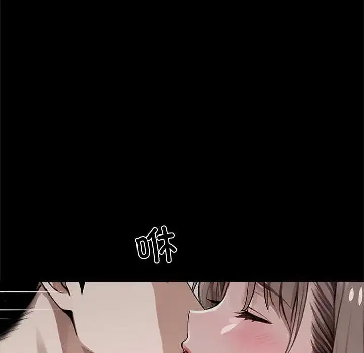第39話