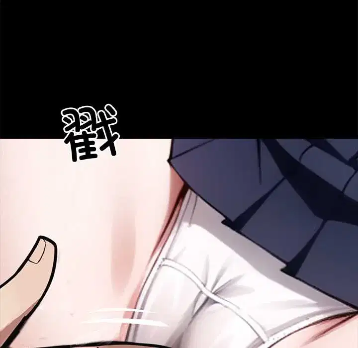 第39話
