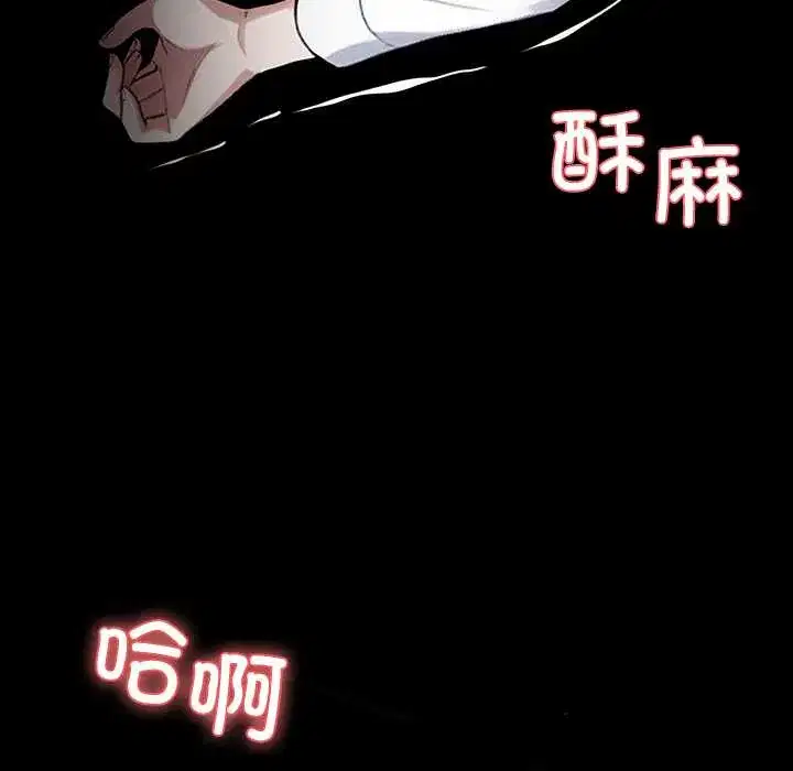 第39話