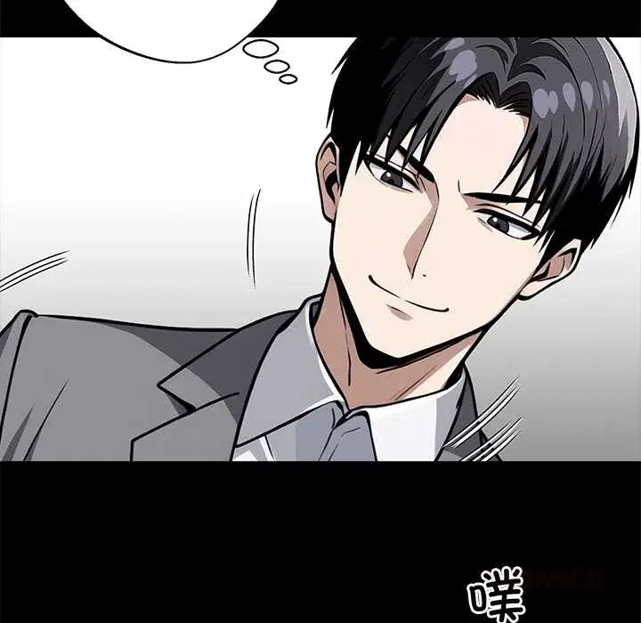 第39話