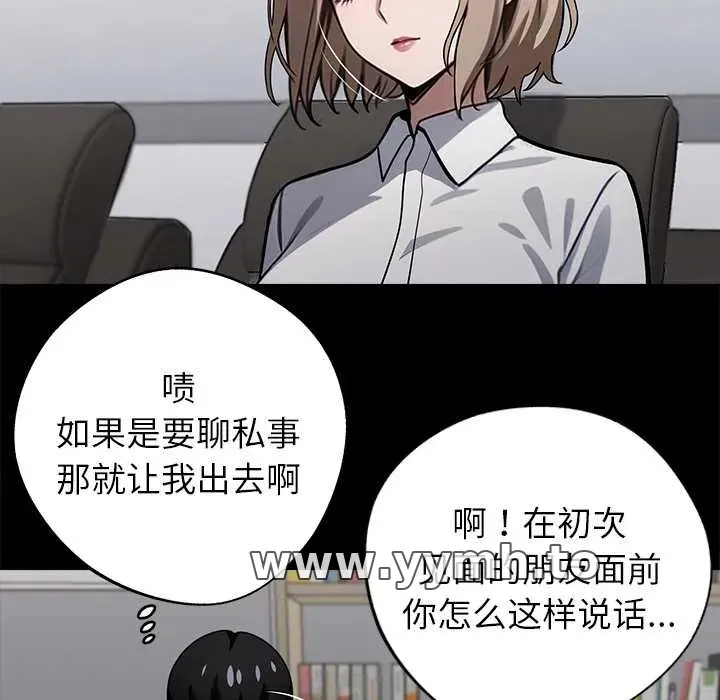 第40話