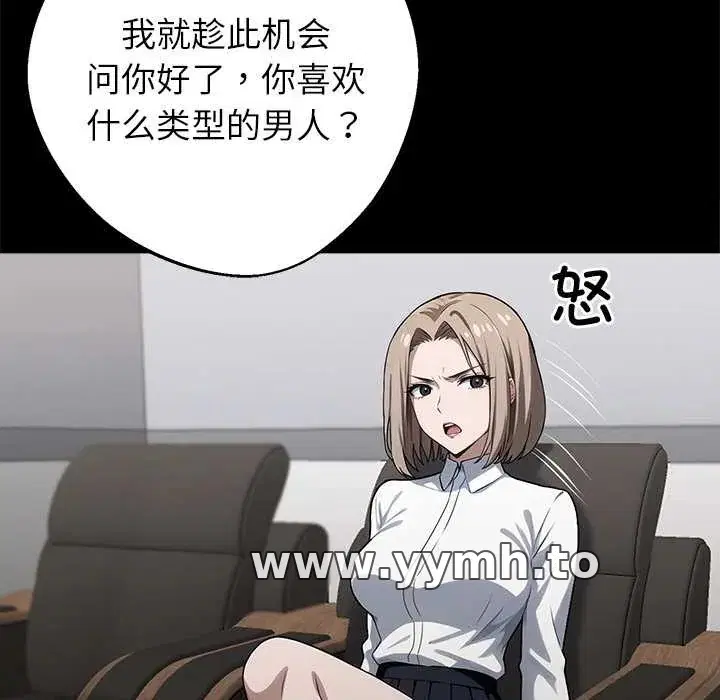 第40話