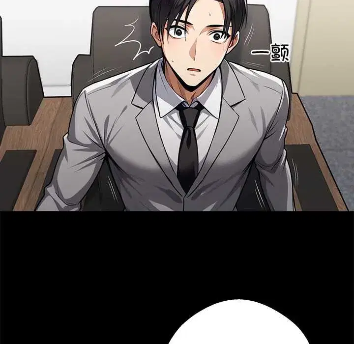 第40話