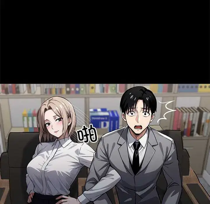 第40話