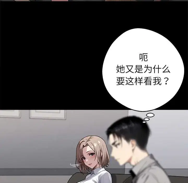 第40話