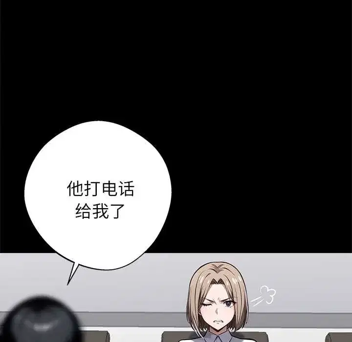 第40話