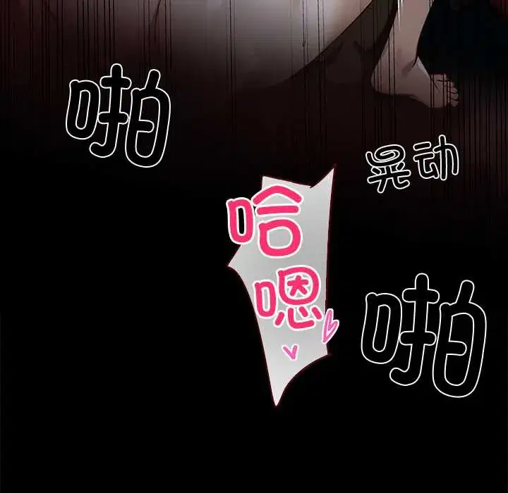 第40話