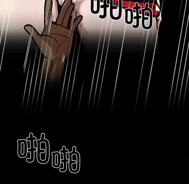 第40話