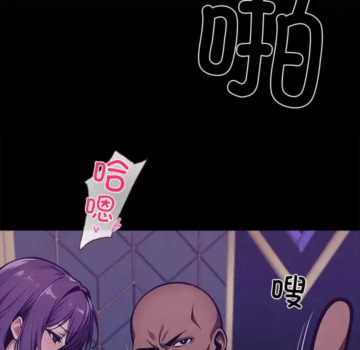 第40話