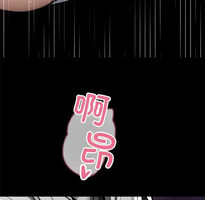 第40話