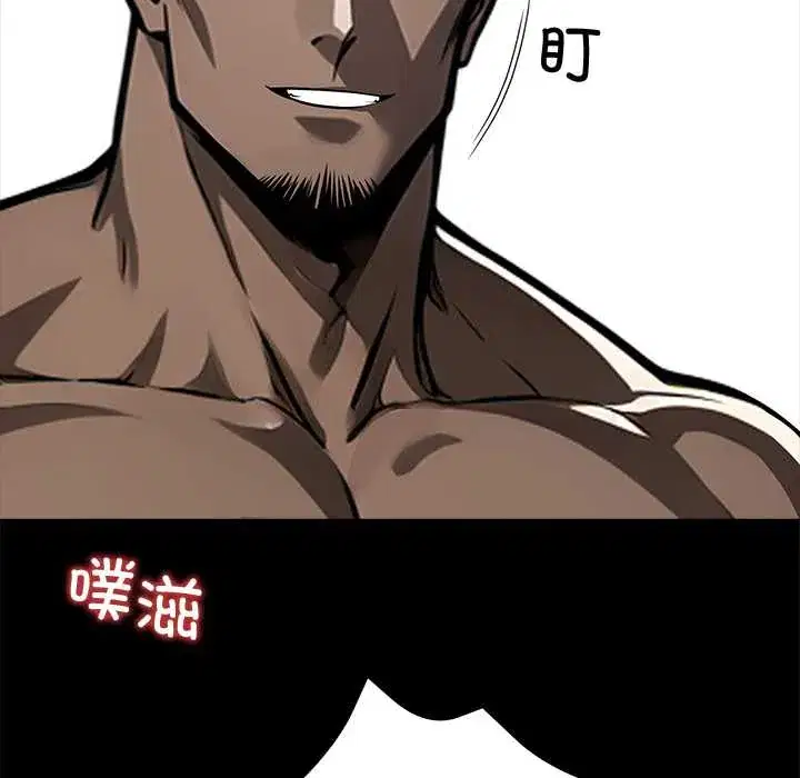 第40話