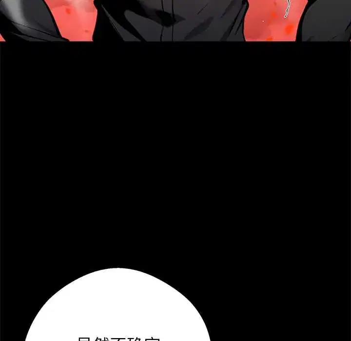 第40話