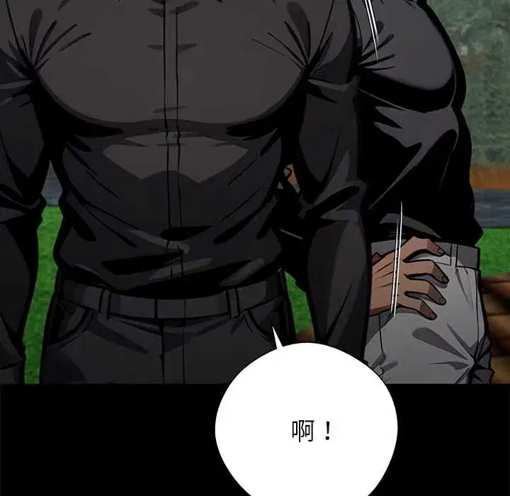 第40話