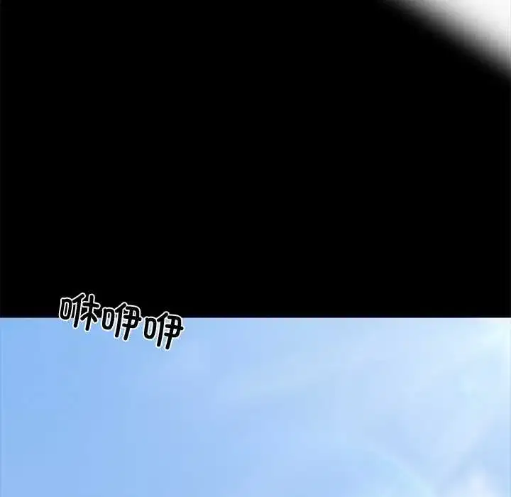 第40話