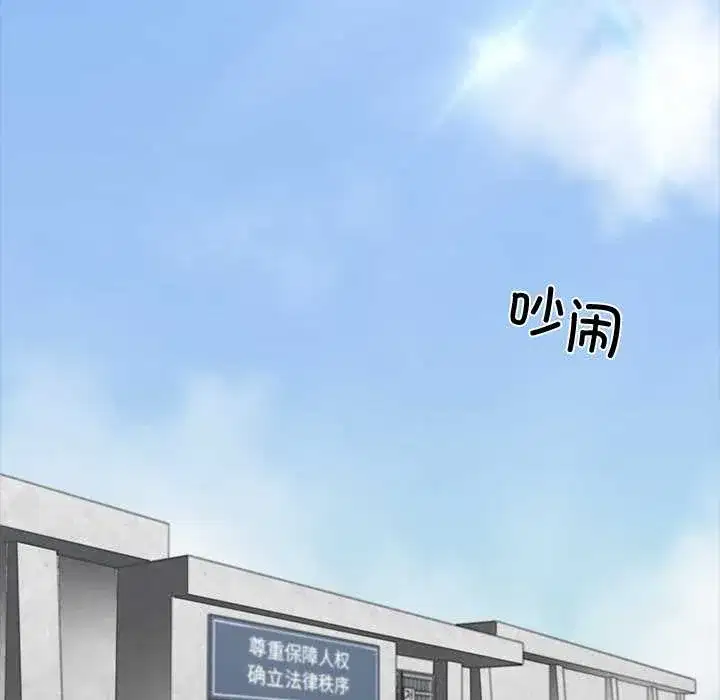 第40話