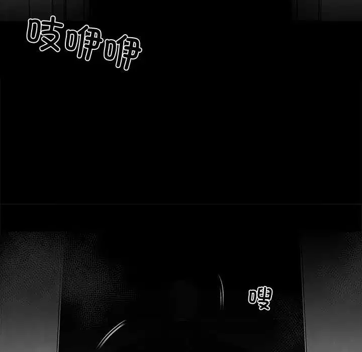 第40話