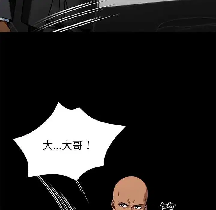 第40話