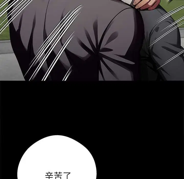 第40話