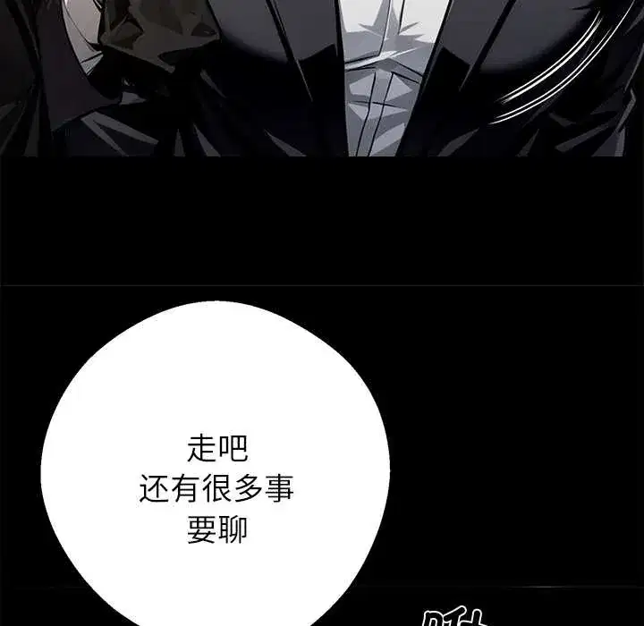 第40話