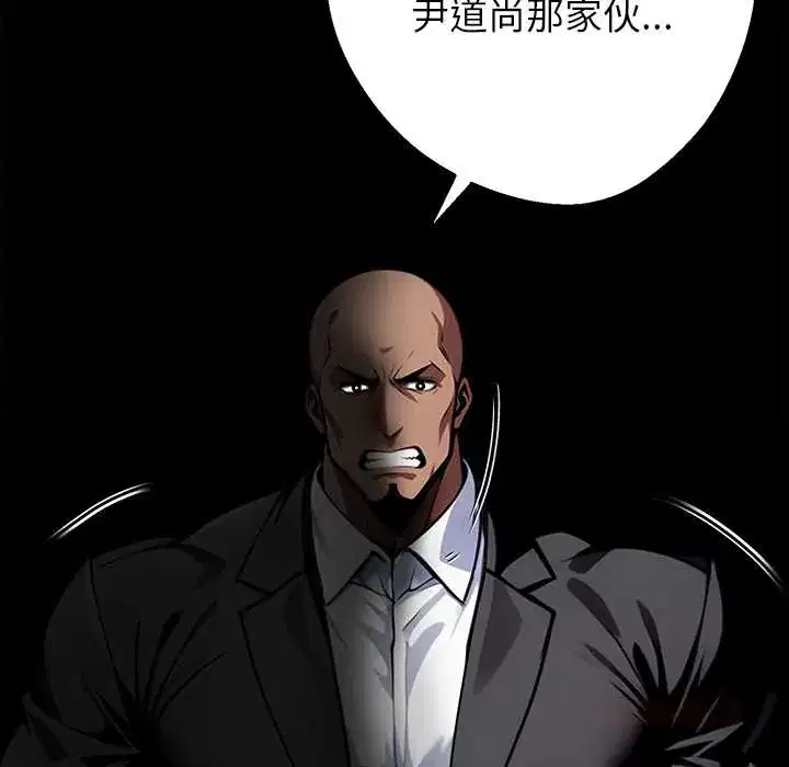 第40話